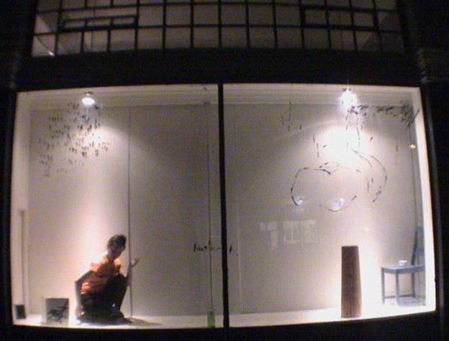 Biba Bell, Who Me House